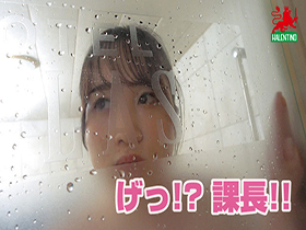 冴えない営業マンが庶民派だけどスケベボディの新入社員に一生分の精子を搾り取られた話　宝川莉子　サンプル画像07